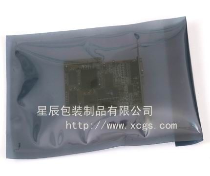 Anti Static Shielding Bag